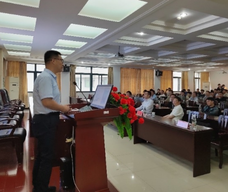 3044am永利集团官网