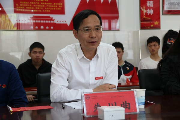 3044am永利集团官网