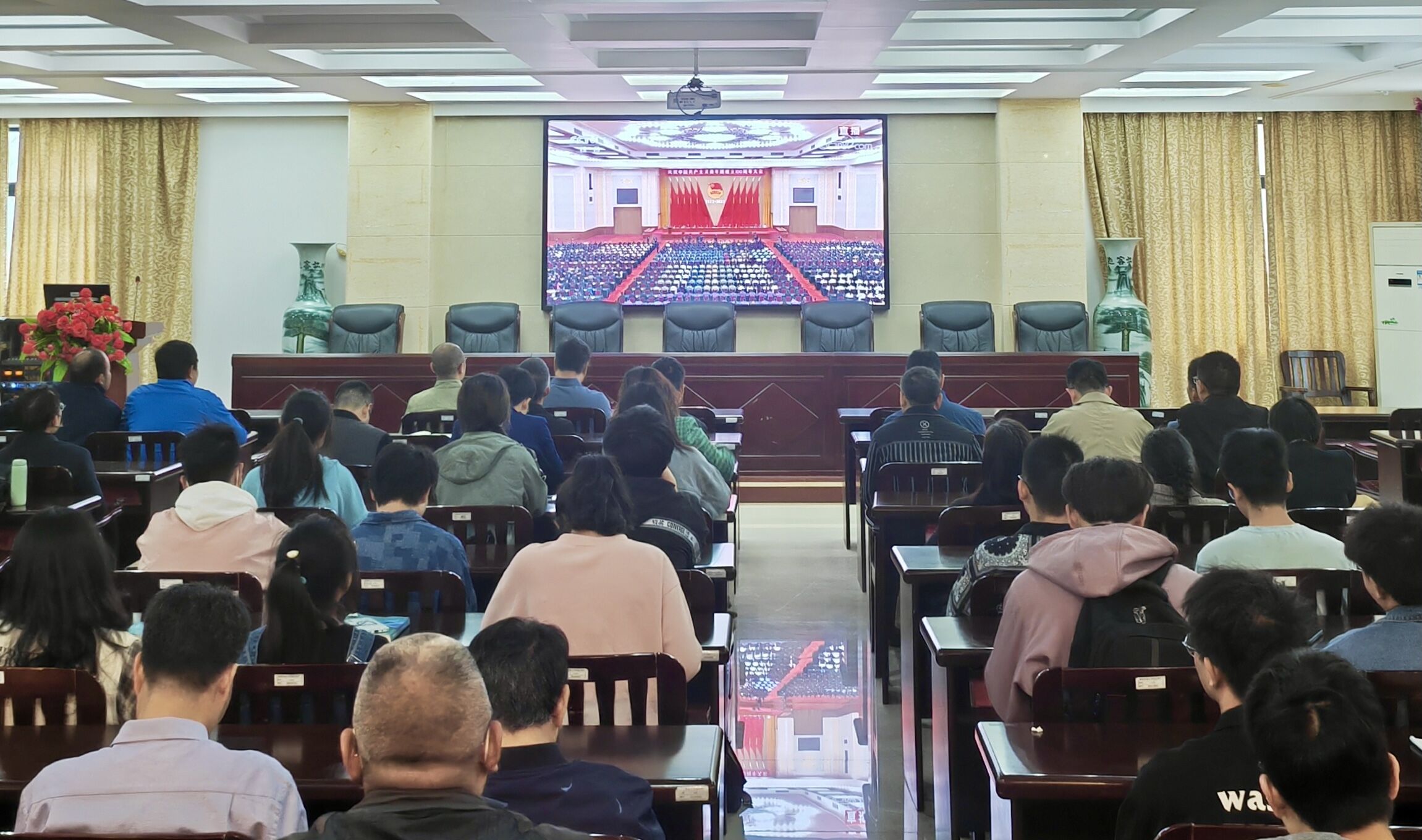 3044am永利集团官网