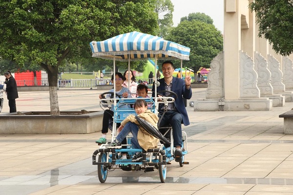 87871dd9c4e5450a9f0af9770be1368a.jpg 3044am永利集团官网