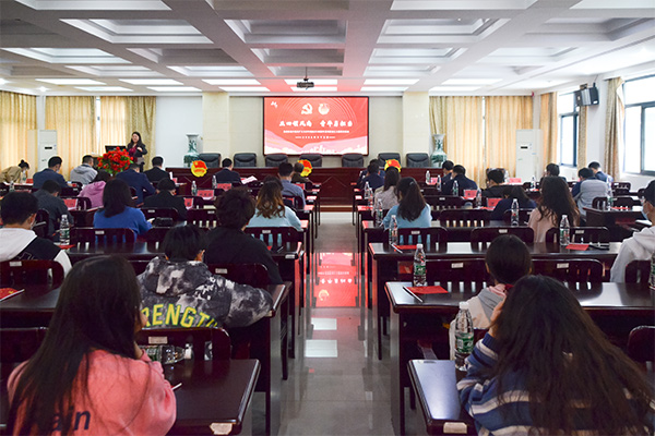 3044am永利集团官网