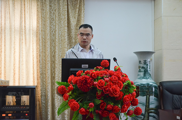 3044am永利集团官网