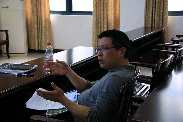 3044am永利集团官网