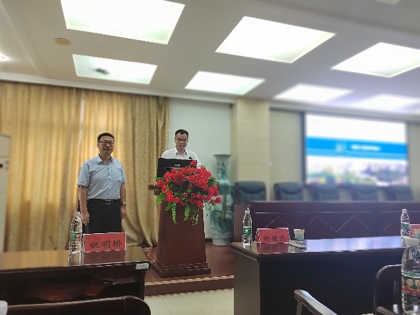 3044am永利集团官网