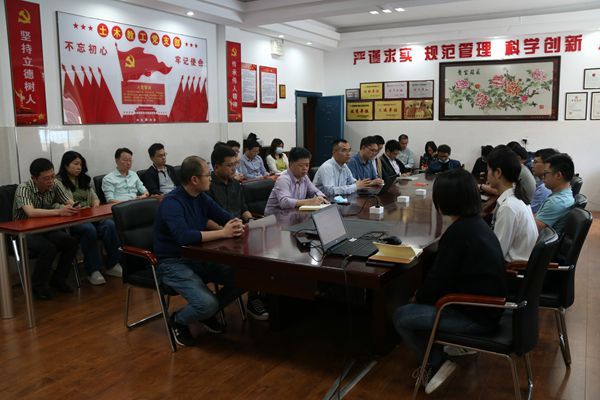 3044am永利集团官网