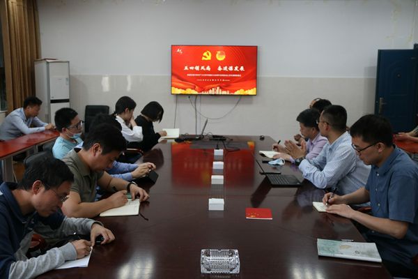 3044am永利集团官网