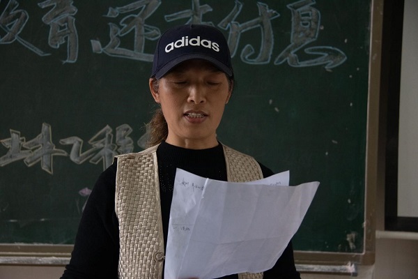 3044am永利集团官网