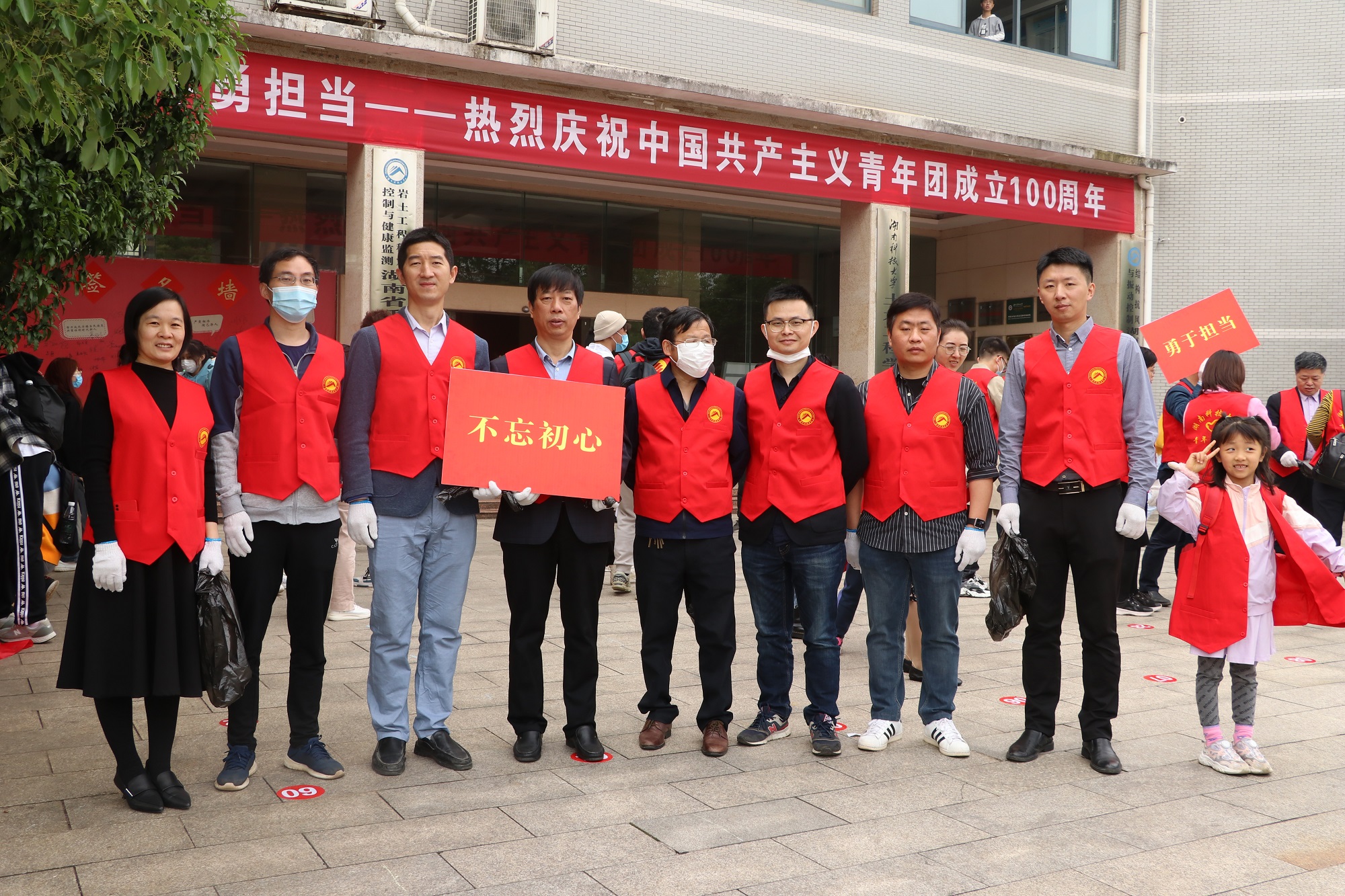 b7dd7df298cb4a7daab23704e27be052.jpg 3044am永利集团官网