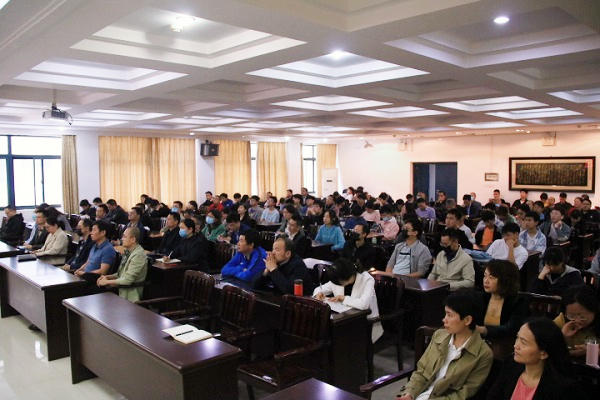 3044am永利集团官网