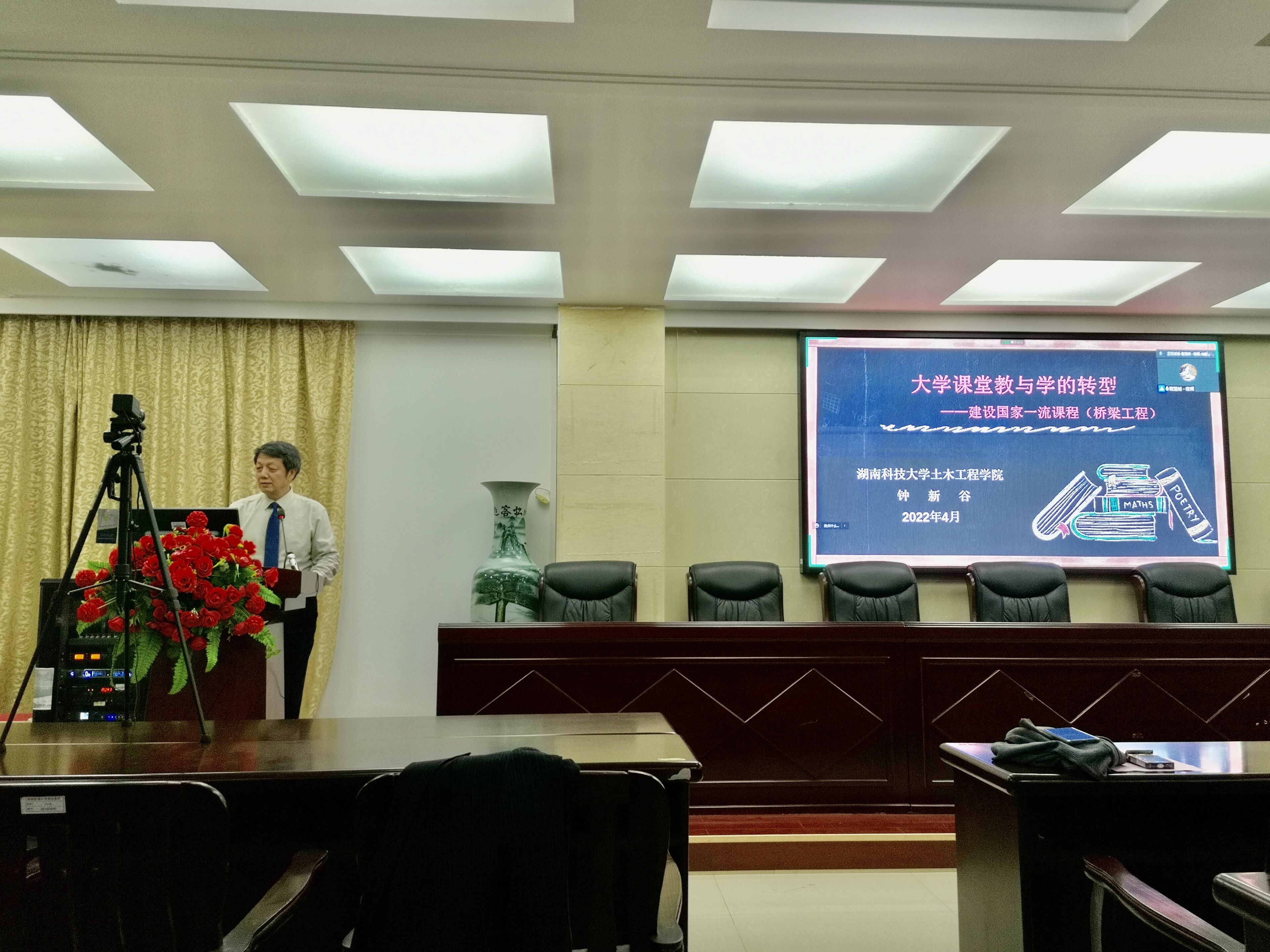 cdc3323023124d0896870cb59143e80d.jpg 3044am永利集团官网