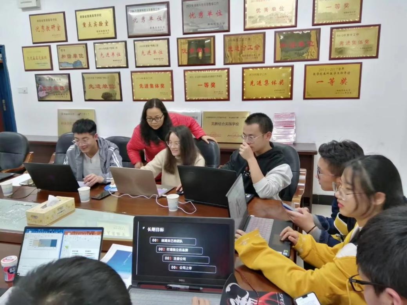 3044am永利集团官网