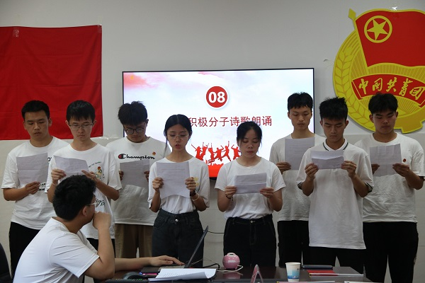 3044am永利集团官网