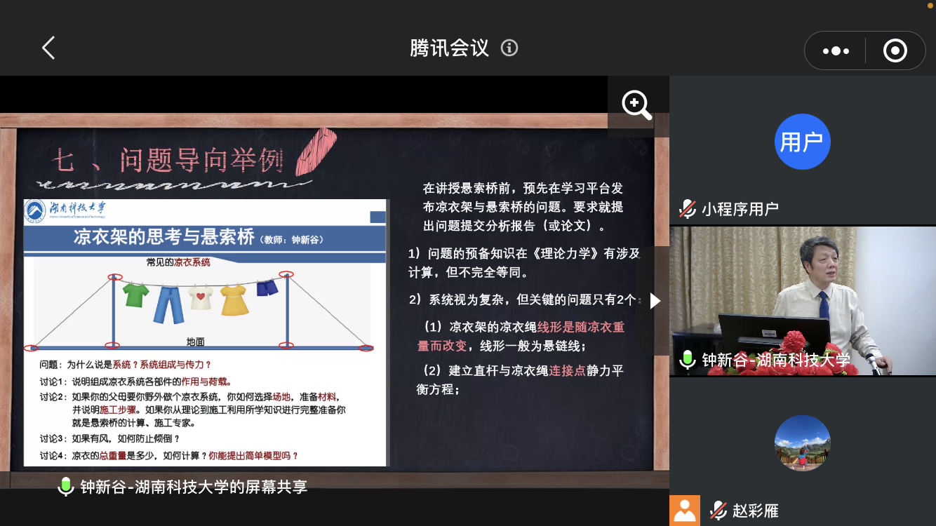 dec1b841946f4e1da5f9e5cf2b4d15e7.png 3044am永利集团官网