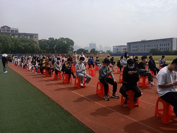 3044am永利集团官网