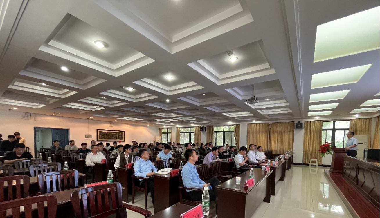 3044am永利集团官网