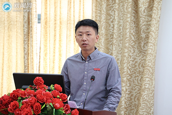 3044am永利集团官网