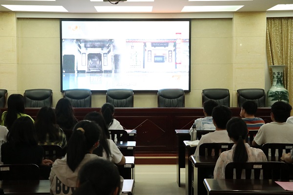 3044am永利集团官网