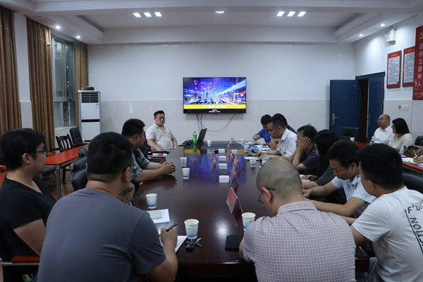 3044am永利集团官网