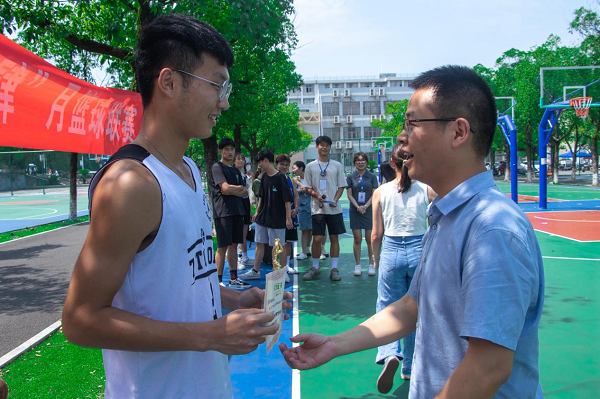 3044am永利集团官网