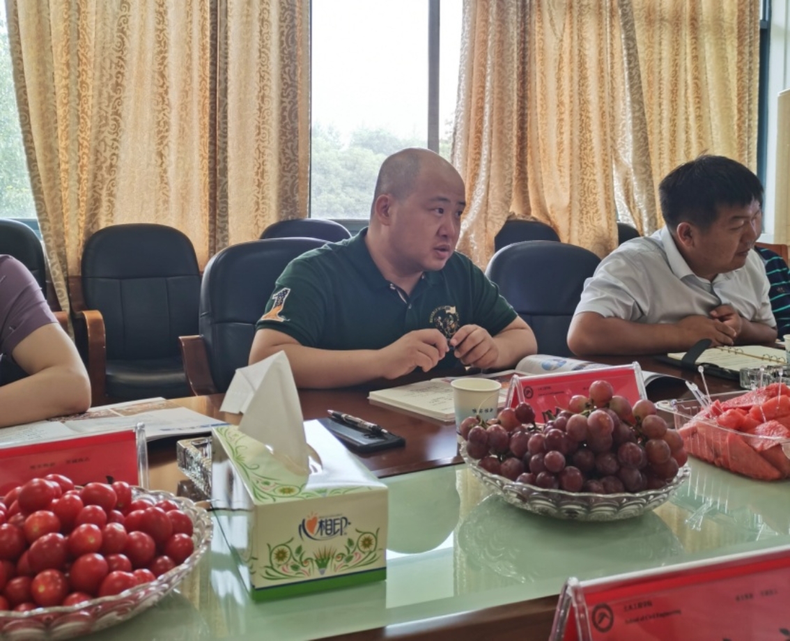 3044am永利集团官网