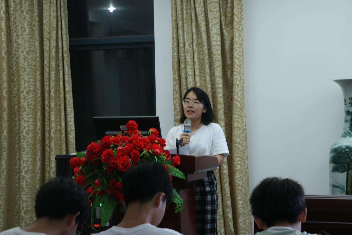 3044am永利集团官网