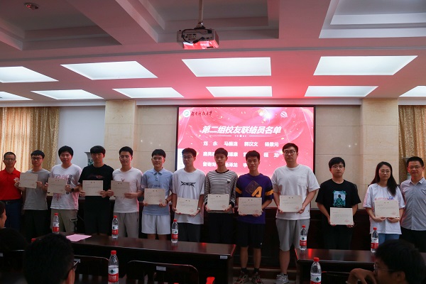 3044am永利集团官网