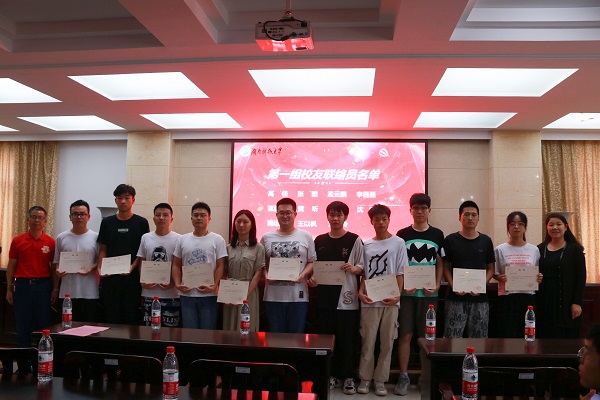 3044am永利集团官网