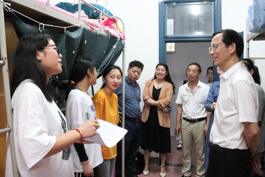 3044am永利集团官网