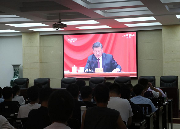 3044am永利集团官网