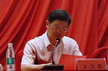 3044am永利集团官网