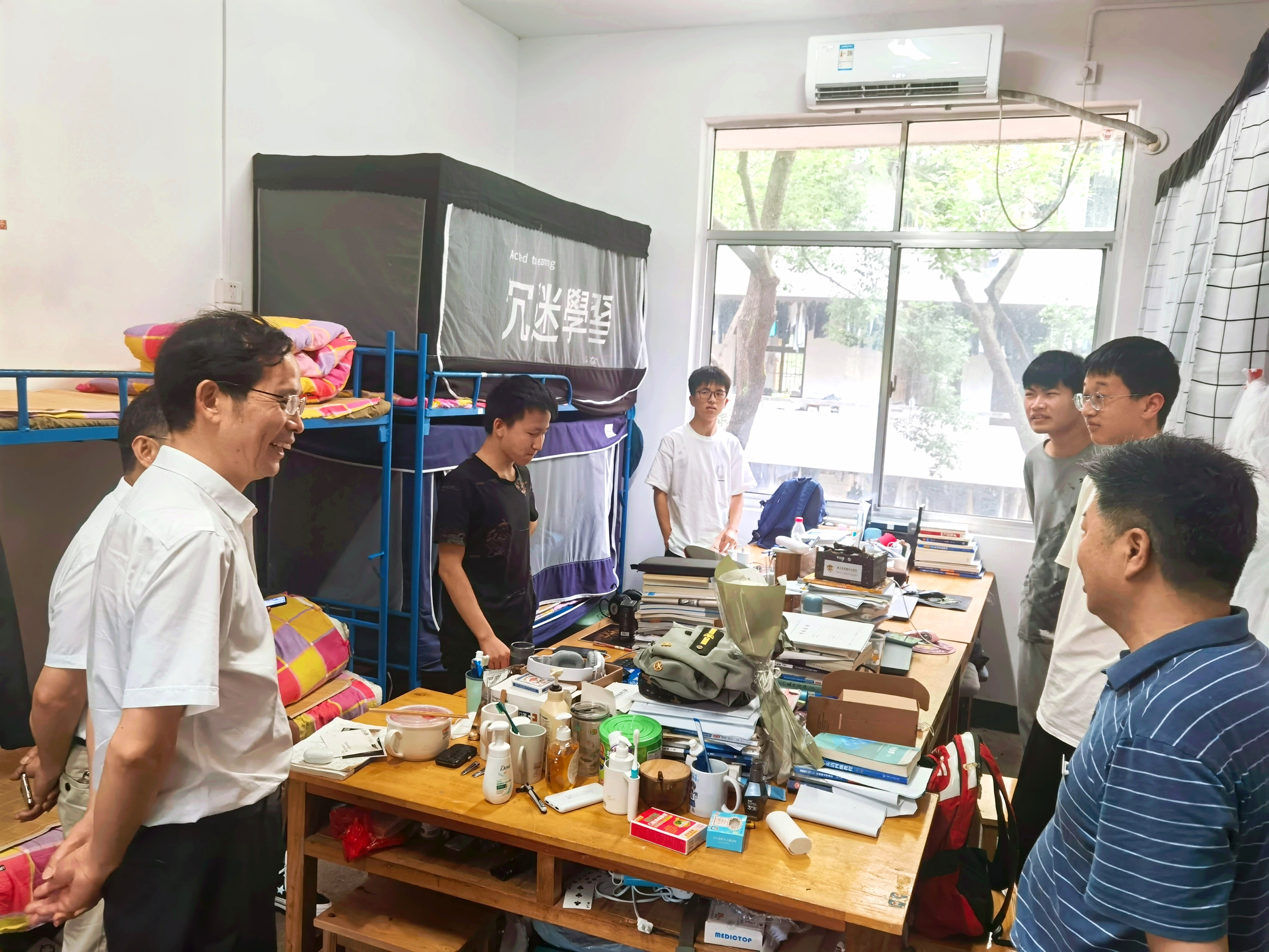 3044am永利集团官网