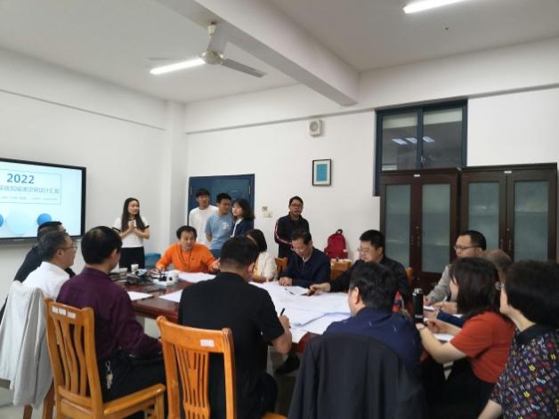 3044am永利集团官网