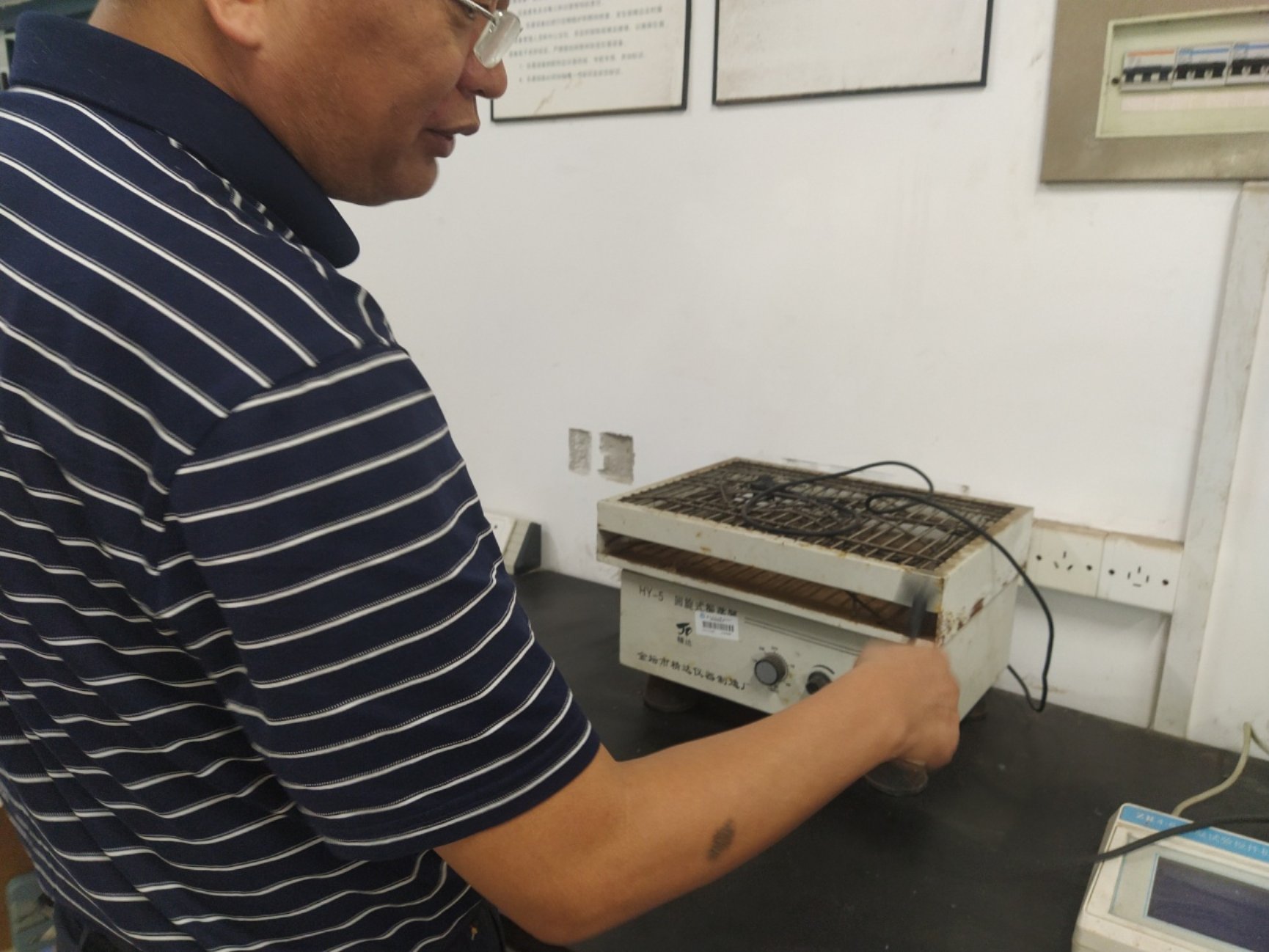 3044am永利集团官网