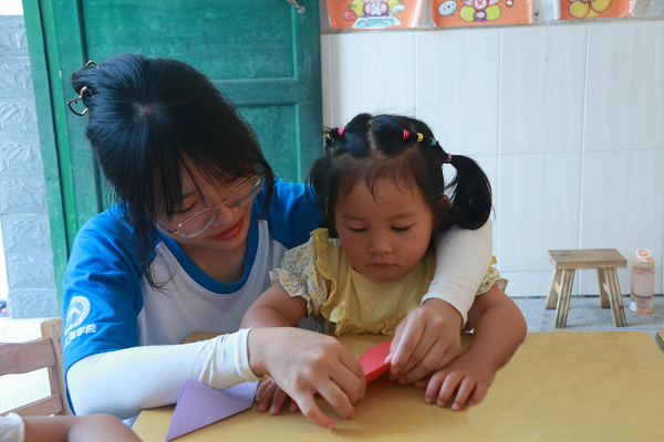 3044am永利集团官网