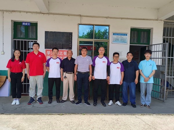 3044am永利集团官网