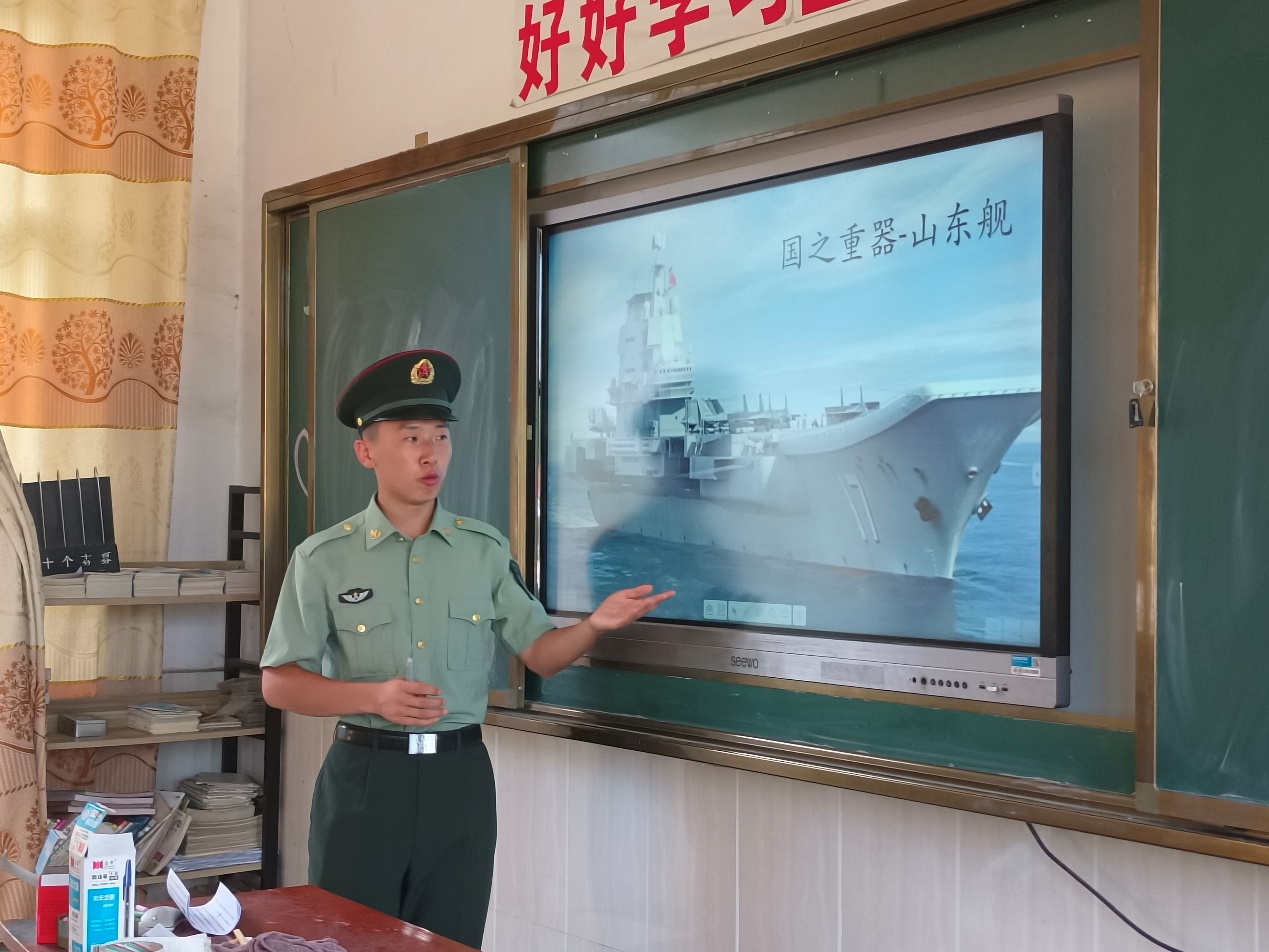 3044am永利集团官网