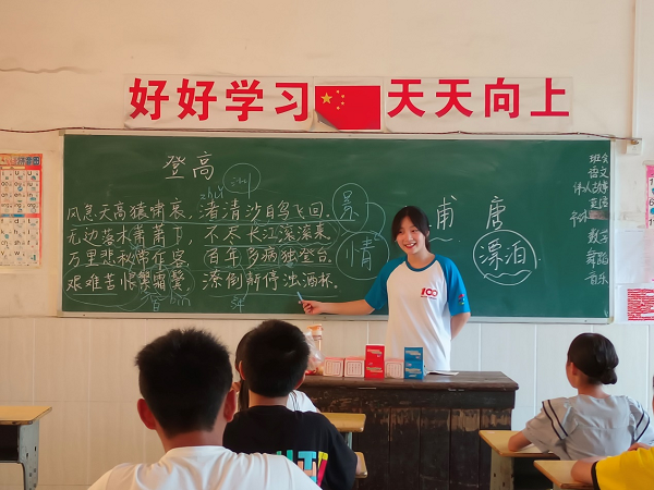 3044am永利集团官网