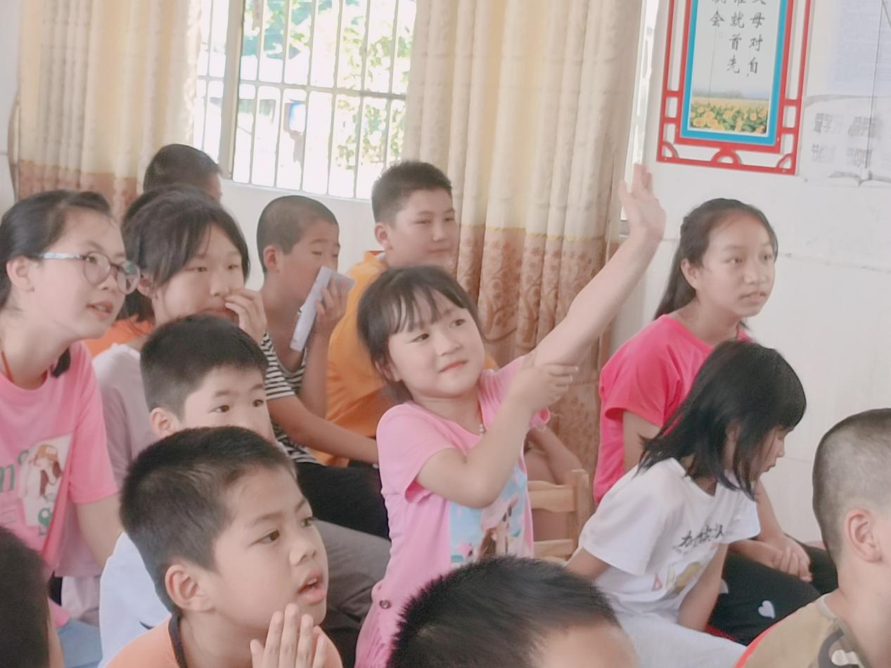 3044am永利集团官网