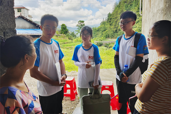 3044am永利集团官网