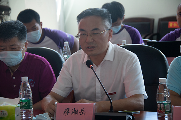 3044am永利集团官网