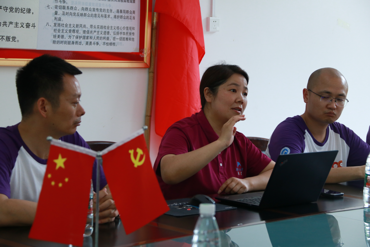 3044am永利集团官网