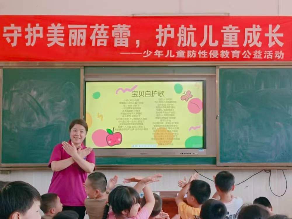 3044am永利集团官网