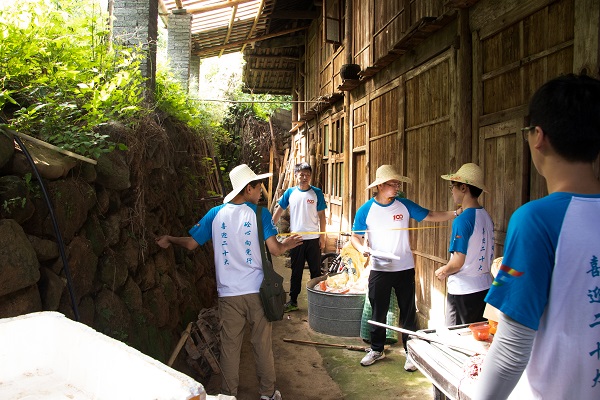 3044am永利集团官网