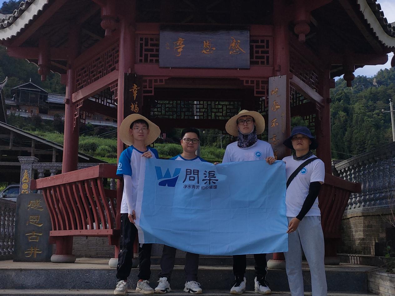 3044am永利集团官网