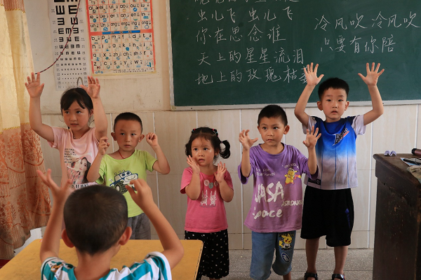 3044am永利集团官网