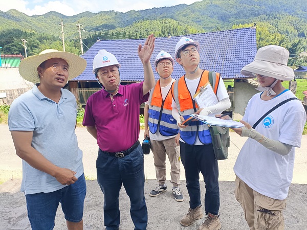 3044am永利集团官网