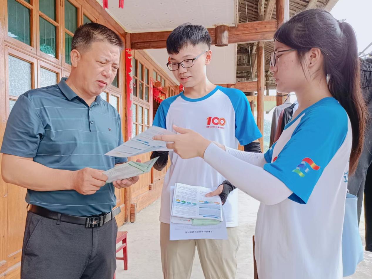 3044am永利集团官网