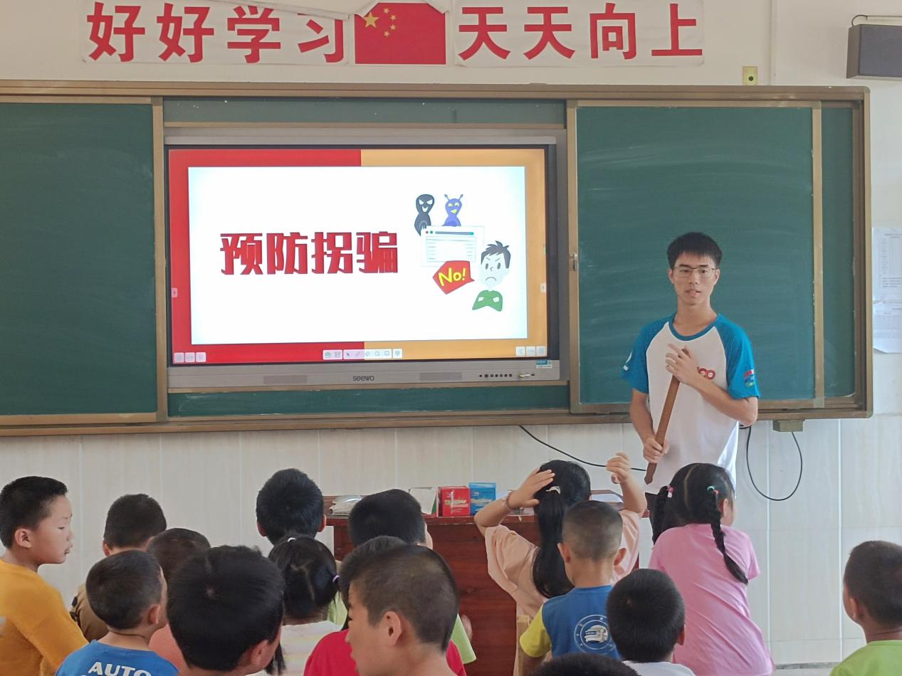 3044am永利集团官网