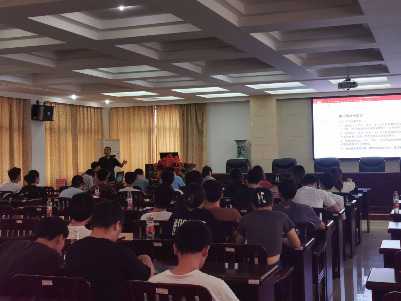 3044am永利集团官网