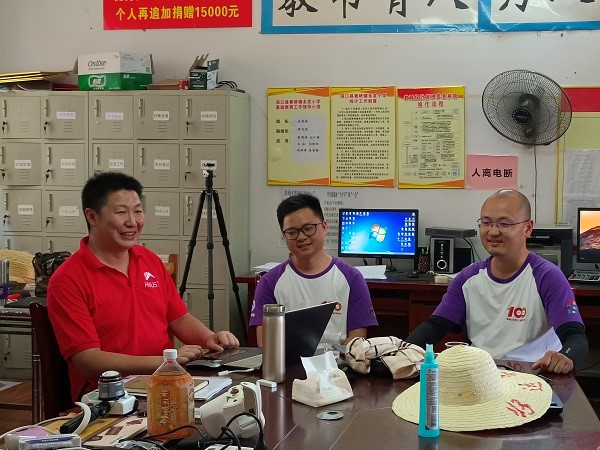 3044am永利集团官网